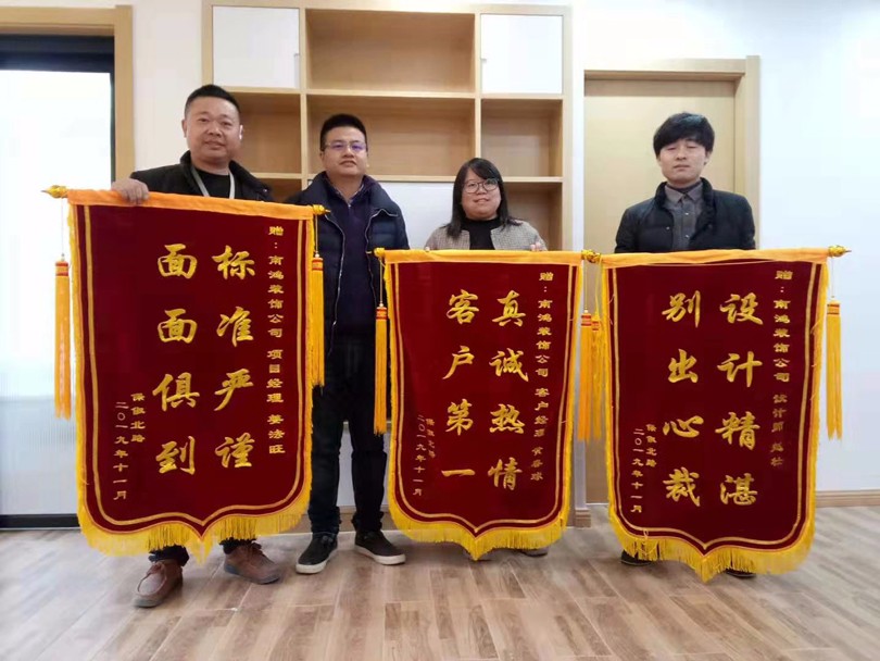 1577077650206079.jpg 微信圖片_20191223094728.jpg