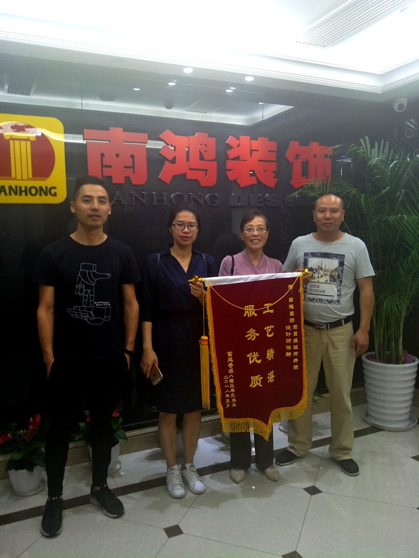 1577250901143683.jpg 1.jpg