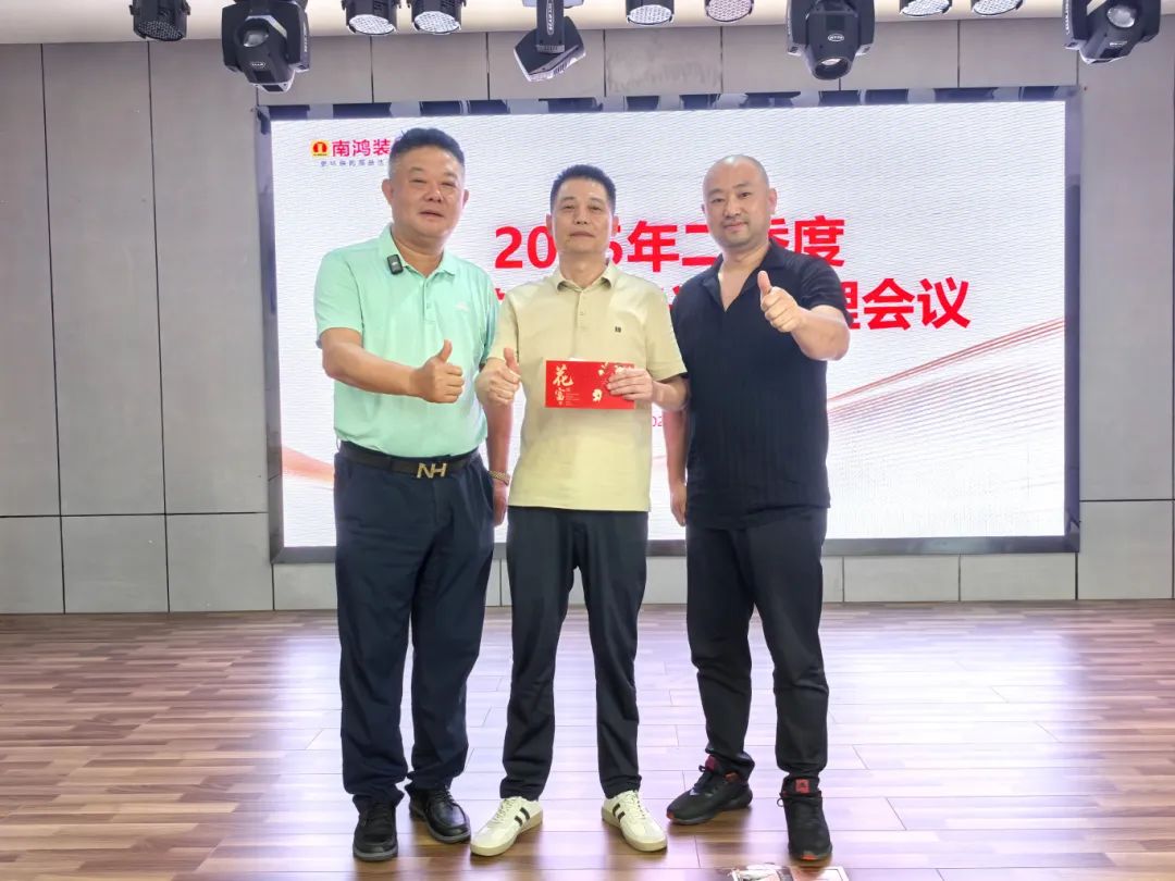 1754892741113513.jpg 微信圖片_20250811140830.jpg