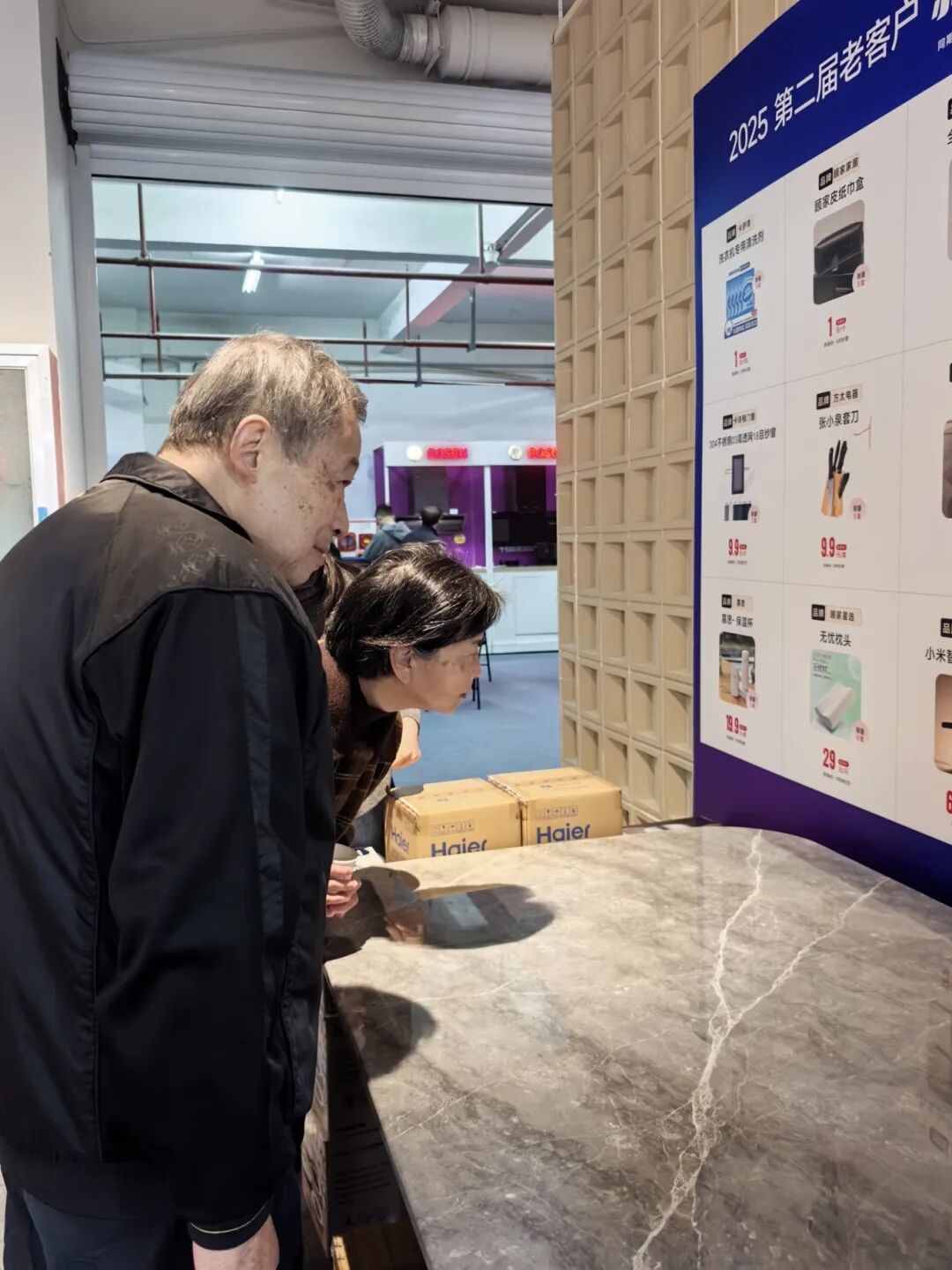 1764138487311550.jpg 微信圖片_2025-11-26_142511_797.jpg